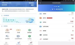数字钱包CO：革命性的支付方式与未来