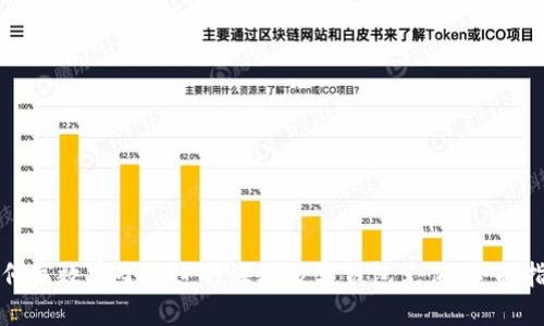 如何高效安全地进行海外数字钱包充值：全面指南