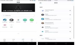 成都数字钱包退货政策及操作指南