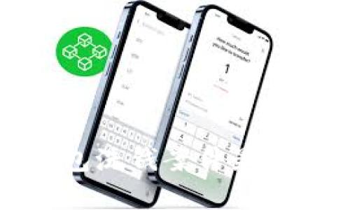 海南数字钱包洗钱案件最新进展与解析