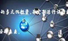biao ti/biao ti钱包数字翻滚变多：轻松实