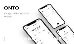 数字钱包话费使用指南：轻松管理和消