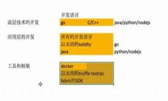  数字钱包签约：提升安全性与便捷性