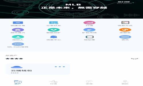 数字钱包支付限额解析:如何选择适合你的数字支付工具