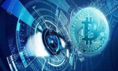 如何安全设置钱包数字密码：最佳实践