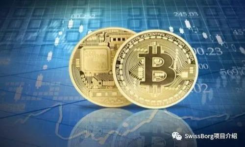 数字钱包ID的定义与功能

数字钱包的兴起伴随着电子商务和在线支付的快速发展。数字钱包ID是指用户在某一数字支付平台上注册账户后，平台为其分配的唯一身份识别码。这个ID在数字支付、交易、转账等过程中起着中心作用，能够显著提高支付的安全性与方便性。

什么是数字钱包？
数字钱包，或称电子钱包，是一种虚拟钱包，允许用户存储和管理他们的支付信息和密码，以便于在线购买商品和服务。现代数字钱包的功能不仅限于简单的支付，许多钱包可以支持多种账务管理功能，如余额查询、交易记录查询以及多种货币的转换等。

数字钱包ID有何作用？
数字钱包ID的主要作用是识别用户的身份，确保每一笔交易都是由持有该ID的用户所发起。通过这种方式，支付平台能够有效防止欺诈和未经授权的交易。此外，数字钱包ID还可以与其他个人信息进行关联，比如手机号码、电子邮件地址等，使得用户在进行交易时更加方便，甚至在进行退款和客服支持时提供了额外的安保层。

数字钱包ID的安全性如何保障？
数字钱包ID的安全性是非常重要的，尤其是在交易频繁的情况下。大多数数字钱包平台会采用多重验证机制，例如双因素认证、指纹识别或面部识别等，以提高用户ID的安全性。此外，加密技术也是保护用户信息的重要手段，它确保用户的交易信息在传输过程中不被第三方窃取。

如何获取数字钱包ID？
获取数字钱包ID的过程是相当简单的。用户只需在所选的平台（如支付宝、微信支付、PayPal等）上创建账户，系统会自动生成一个唯一的数字钱包ID。在注册过程中，用户可能还需提供一些个人信息，如手机号码和电子邮件地址以进行身份验证。

数字钱包ID与普通银行卡有何不同？
数字钱包ID与普通银行卡在功能和使用场景上有很多相似之处，但是它们的本质是不同的。银行卡是一种物理卡片，用户需要通过POS机来进行支付或取现，而数字钱包则是一个虚拟账户，可以通过手机应用直接进行支付，无需依赖物理卡片。此外，数字钱包通常支持多种支付方式，如二维码支付、链接支付等，而银行卡的支付方式相对较为单一。

未来数字钱包ID的发展趋势
随着科技的发展，数字钱包ID将向更加智能化和安全化的方向发展。未来可能会引入更多的技术，比如区块链技术，它可以提供更高的安全保障，实现去中心化，进一步提升用户的信任度。此外，随着5G及物联网技术的发展，数字钱包将会更加普及，用户的支付体验将趋向即时性和便利性。

可能的相关问题
1. 数字钱包ID可以更改吗？
2. 我可以在不同的数字钱包之间使用同一个ID吗？
3. 如何找回丢失的数字钱包ID？
4. 数字钱包ID和支付密码有什么区别？
5. 如果我的数字钱包ID被盗了该怎么办？
6. 如何选择适合自己的数字钱包？

以上是关于数字钱包ID的一些基本概念及其衍生的问题，随着人们对数字支付意识的增强，理解这些内容将有助于用户更好地安全使用数字钱包。