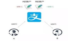 钱包写什么数字：打造吉祥财富密码的