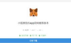 加密钱包源码：安全数字资产管理的最
