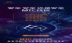 数字钱包：马云引领的未来支付革命
