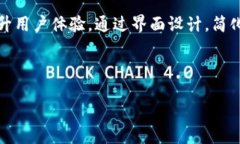 题目：Tokenim 试题概述：这份试题旨在