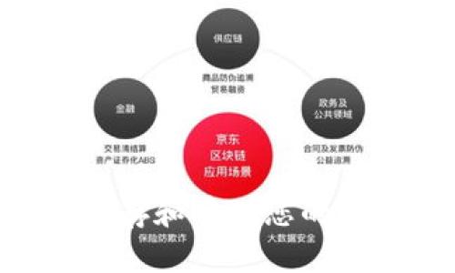 如何安全地保存和管理您的Tokenim私钥?