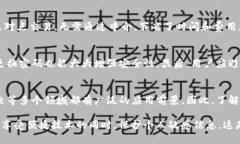 一个手机能装几个Tokenim？价值与实用
