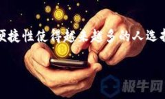注意：以下内容是根据您提供的题目进