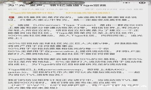   如何使用Tokenim充入以太坊：完整指南