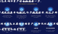 biao ti/biao ti加密钱包动画视频免费下载