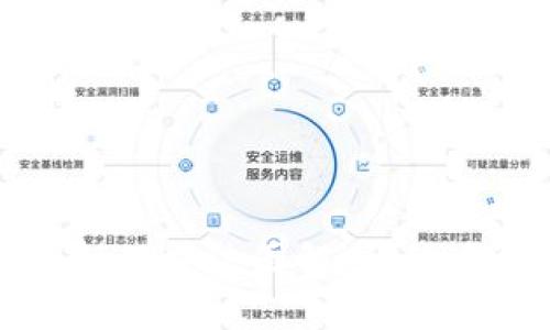 推特加密钱包制作方法图解：详细步骤与技巧分享