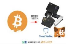 永辉数字钱包使用指南：新手必看，轻