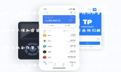提示：由于我无法直接访问外部网站，
