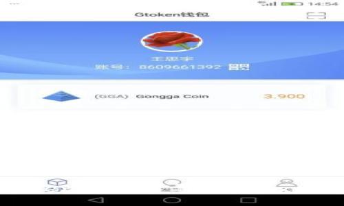 如何在Tokenim平台导入OKEx交易所资产