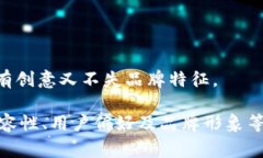   Tokenim: 显示波浪效应的创新解决方案