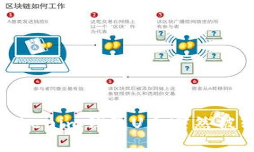 如何应对Tokenim钱包U币突然被转走的情况