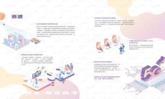 Tokenim投资：解密数字资产投资的新机