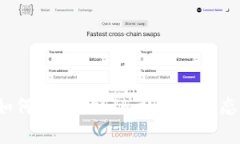 瑞波如何将Tokenim引入其生态系统？