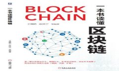 数字钱包如何取消贷款：详尽指南与注