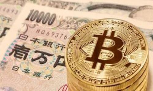 

bola如何在TokenTokenIM钱包中获取USDT截图/bola

关键词：

TokenTokenIM, USDT, 加密钱包, 数字货币, 截图教程/guanjianci

详细内容：

在数字货币迅速发展的今天，加密钱包成为了安全存储和交易数字资产的重要工具。TokenTokenIM作为一款多功能的加密钱包，越来越受到用户的青睐。在这篇文章中，我们将详细介绍如何在TokenTokenIM钱包中获取USDT截图，以及相关的一些问题。

TokenTokenIM钱包概述
TokenTokenIM钱包是一款专为数字货币用户设计的多功能加密钱包，支持多种主流数字资产的存储与管理，包括比特币、以太坊、波场等。它提供了便捷的交易功能，用户可以随时随地进行数字资产的买卖。同时，TokenTokenIM也注重用户的安全体验，采用多重加密技术确保用户资产的安全。对于需要定期监控自己资产状态的用户来说，能够方便地获取USDT截图是必要的。

在TokenTokenIM钱包中获取USDT截图的步骤
在TokenTokenIM钱包中获取USDT的截图，通常包括以下几个步骤：
1. **下载并安装TokenTokenIM钱包**：首先，您需要在App Store或Google Play上下载TokenTokenIM钱包，并进行安装。引导您完成注册新账户并设置好安全密码。
2. **充值USDT**：注册账户后，可以通过各大交易所进行USDT的充值。请确保充值之前将您的钱包地址复制并粘贴到交易所中，以避免错误。
3. **进入资产界面**：充值完成后，打开TokenTokenIM钱包，登录账户。在主界面上，找到“资产”选项并点击进入。在这里，您将看到清晰的资产列表和每种资产的当前余额。
4. **选择USDT并查看详细信息**：在资产列表中找到USDT，点击进入，它将带您到USDT的详细信息页面。在这里，您会看到关于余额、交易记录等所有信息。
5. **获取截图**：在USDT的详细信息页面，您可以使用手机截图功能进行截图。通常在安卓设备上可以同时按下电源按钮和音量下按钮，而在iPhone设备上，您可以同时按下电源键和主屏幕键。
6. **保存和分享截图**：完成截图后，您可以选择保存到相册中，或者直接分享给需要分享的对象。

常见问题及解答

h4问题1：TokenTokenIM钱包安全吗？/h4
安全性是数字钱包用户最关心的问题之一。TokenTokenIM钱包采用了多重加密技术，确保用户的私钥及资产安全。此外，钱包地址和私钥均不会存储在公司的服务器上。这意味着，用户的资产安全性主要取决于他们自己的设置。
然而，用户也需要增加自己的安全意识。例如，设置复杂的密码、定期更换密码、启用两步验证等，都能有效地提升账户的安全性。同时，也要避免在公共场合下使用该钱包，以免遭遇钓鱼攻击。

h4问题2：TokenTokenIM钱包支持哪些数字货币？/h4
TokenTokenIM钱包支持众多主流数字货币，包括但不限于比特币（BTC）、以太坊（ETH）、莱特币（LTC）、波场（TRX）等。用户在一个平台上即可以方便地管理多种数字资产，极大提高了使用效率。
此外，这款钱包也支持ERC20及其他多种代币，尤其对于DeFi（去中心化金融）用户而言，支持各种代币的转账及交易将使得操作更加方便。用户可以随时关注TokenTokenIM钱包的官方网站查看最新支持的数字货币名单，确保不会错过任何新兴项目的机会。

h4问题3：如何恢复TokenTokenIM钱包的资产？/h4
TokenTokenIM钱包提供私钥和助记词的备份功能，用户在创建钱包时应将其保存在安全的地方。如果您不小心删除了TokenTokenIM钱包，或者更换了设备，可以通过这些信息来恢复您的资产。
具体步骤为：重新下载TokenTokenIM钱包，选择“恢复钱包”选项，输入您的助记词或私钥，系统将自动同步您的资产信息。请注意，不要与他人共享私钥或助记词，以免遭到盗取。

h4问题4：如何确保USDT的转账成功？/h4
在TokenTokenIM钱包中进行USDT转账时，您需要确认以下几点以确保转账的成功：
1. **检查网络状况**：USDT的转账速度与所使用的网络有关，请确保指定的网络正常运行。
2. **输入正确的地址**：转账时一定要确保接收地址的准确性，任何细微的错误都可能导致资产丢失。
3. **确认手续费**：成功转账还需支付相应的手续费，确认您的余额足够支付该费用。
4. **检查交易记录**：转账完成后，可以在“交易记录”中检查以确认是否成功。任何转账的失败都会在该界面显示。

h4问题5：如何提升TokenTokenIM钱包的使用效率？/h4
提升TokenTokenIM钱包的使用效率可以从几个方面入手：
1. **熟悉界面**：多花时间熟悉TokenTokenIM钱包的各个功能和栏目，掌握如何快速进行充值、转账及交易。
2. **设置快捷功能**：利用钱包的快捷功能，比如常用地址的管理，可以减少每次转账的操作步骤。
3. **定期检查**：定期查看账户状态及交易记录，以及时掌握资金情况，避免因为时间久而忘记某笔交易。
4. **关注社区及新闻**：关注TokenTokenIM钱包的官方社区和新闻，以解锁更多使用技巧及功能。

h4问题6：钱包丢失了怎么办？/h4
如果您的TokenTokenIM钱包丢失，您可以通过助记词或私钥进行恢复。在创建钱包时，系统会给予一组助记词帮助用户进行备份，因此定期备份是很重要的。
若您没有备份助记词或私钥，则无法再次访问钱包。为了避免这种风险，建议用户在设置钱包时，保留一份纸质档案，确保在任何情况下都能恢复钱包。
总之，使用TokenTokenIM钱包进行USDT的管理，配合良好的安全意识及备份方案，将能够为您提供一个安全、便捷的数字资产管理平台。

通过上面的介绍和步骤，用户应该能够全面了解如何在TokenTokenIM钱包中获取USDT截图及如何妥善管理该钱包，为您进入数字货币世界打下坚实基础。