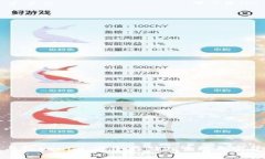 比特派冷钱包与Tokenim：安全存储与管