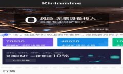 Tokenim平台支持解析：功能详解与用户