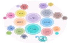 区块链公司如何有效掌管加密钱包？全