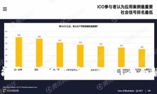 :Tokenim平台能否接受分叉币和糖果？全面解读与操作指南