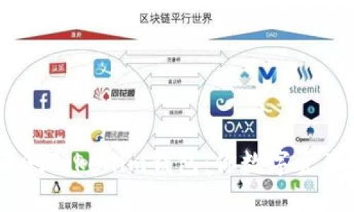 baioti全面评测Tokenim钱包：你数字资产的最佳选择？