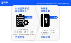深入探讨Tokenim ETH质押：如何参与与收
