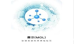 安全冷硬件钱包加密：保护您的数字资