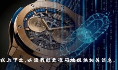 在区块链和加密货币的背景下，＂to