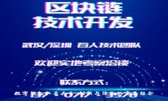 数字钱包取名大全：创新与简约的完美