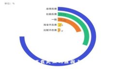 brTokenim下载失败的原因与解决方案