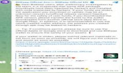 如何利用数字钱包和区块链技术提升财