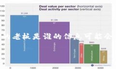 Tokenim是一个专注于区块链和加密货币