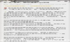 如何通过数字钱包领取红包：详细视频