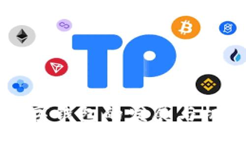 伊朗数字钱包的发展与机遇分析