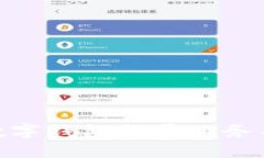 银行如何通过数字钱包拓展业务并提升