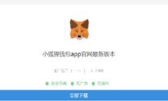 关于Tokenim公司的全面分析与介绍