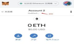 工商银行内测数字钱包：未来金融的创