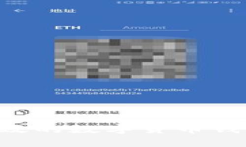 如何选择安全且高效的数字货币钱包:全面指南与推荐