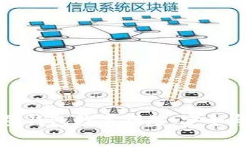 全面解析三星钱包数字钥匙:安全与便捷的未来