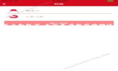 baioti数字钱包试点城市的现状与发展前