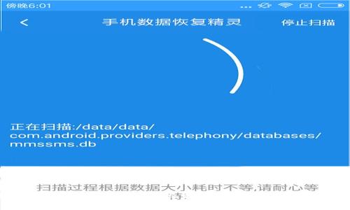 数字钱包的未来:交通银行视频解读与应用前景